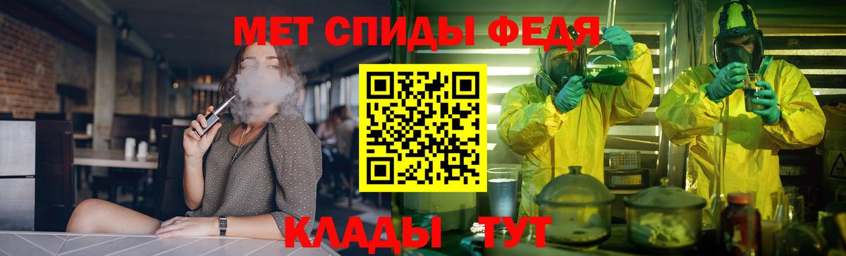 Ангарск  ОМГ ОМГ ONION  АМФЕТАМИН  Вход с VPN  Амфетамин Розовый 