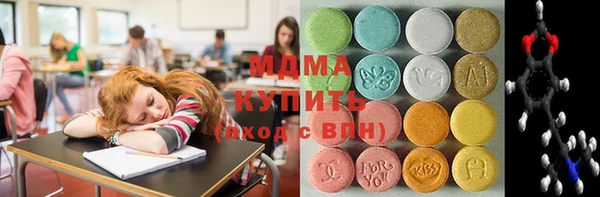 бутик Алзамай