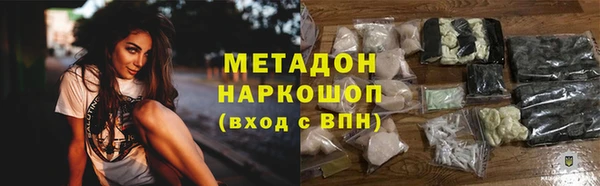 кокаин колумбия Абаза