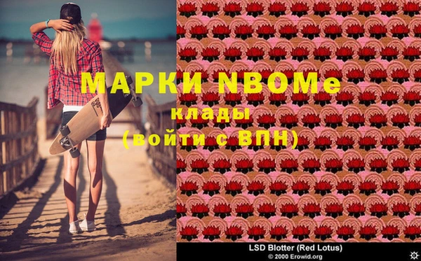 кокаин колумбия Абаза