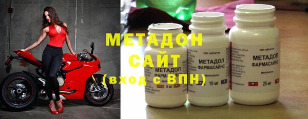 кокаин колумбия Абаза