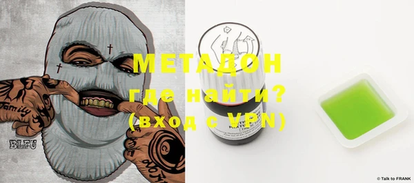 а пвп мука Абинск