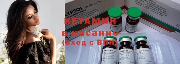 кокаин колумбия Абаза