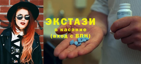 бутик Алзамай