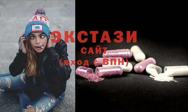 а пвп мука Абинск