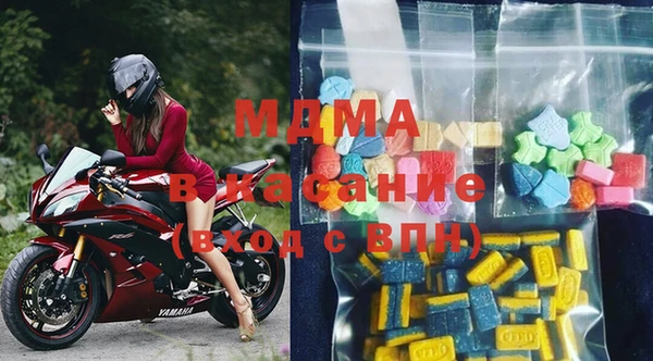 а пвп мука Алексеевка