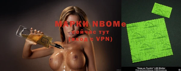 амфетамин Михайлов