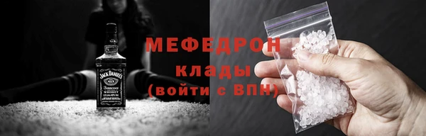 амфетамин Михайлов