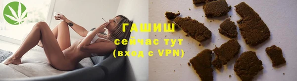 кокаин колумбия Абаза