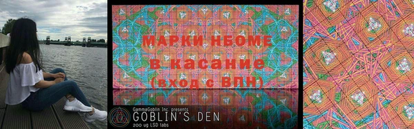 а пвп мука Абинск