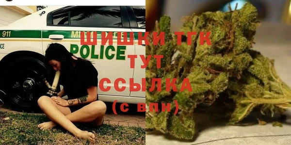кокаин колумбия Абаза