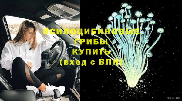 бутик Алзамай