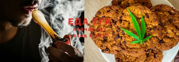 а пвп мука Абинск
