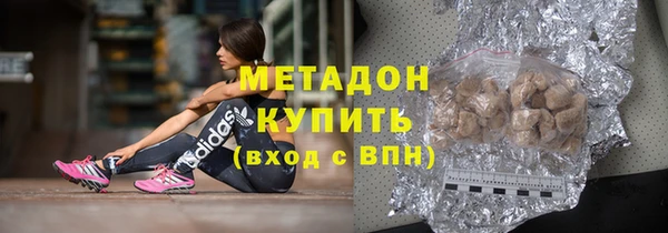 а пвп мука Алексеевка