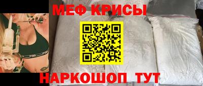 соль курить ск Абакан
