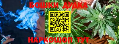 крисы Абинск