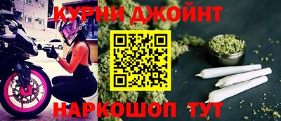 стафф Азнакаево