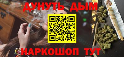 крисы Абинск