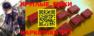 стафф Азнакаево