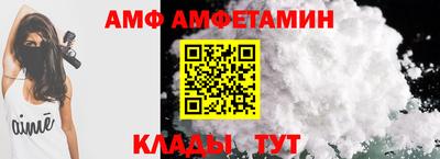 соль курить ск Абакан