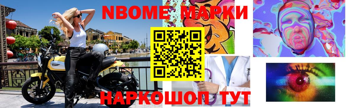 LSD-25 экстази кислота  Вход с VPN  ЛСД экстази ecstasy  ЛСД экстази  Ангарск 